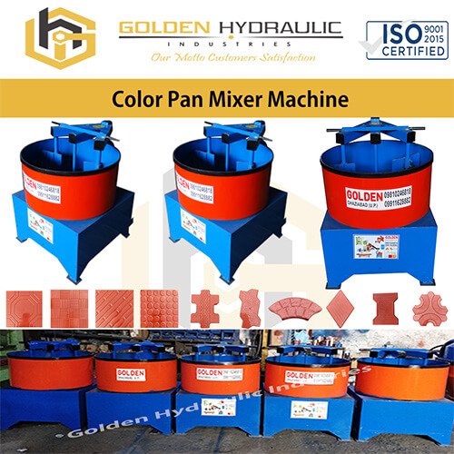 color-pan-mixer
