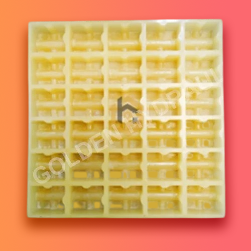 Cover Block
